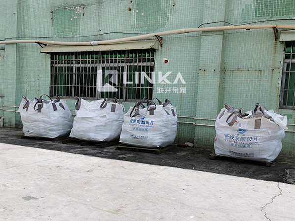 惠州廢鎳回收廠家 鎳銅廢料 工廠廢純鎳回收 收購鎳合金 惠州廢鎳回收廠家 鎳銅廢料 工廠廢純鎳回收 收購鎳合金