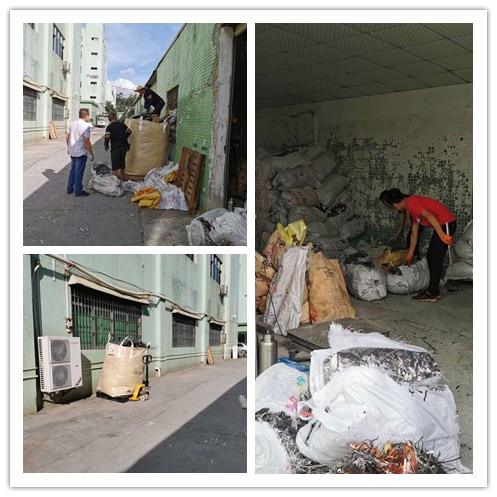 回收商標(biāo)鎳、up鎳一批