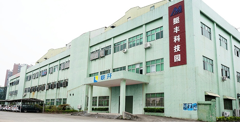 一個(gè)上市公司對(duì)東莞廢鎳回收廠家聯(lián)開(kāi)金屬的好評(píng)