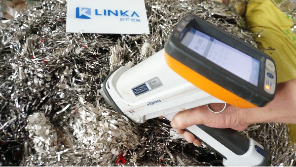 東莞廢鎳回收廠家-進(jìn)口設(shè)備助力產(chǎn)品檢測