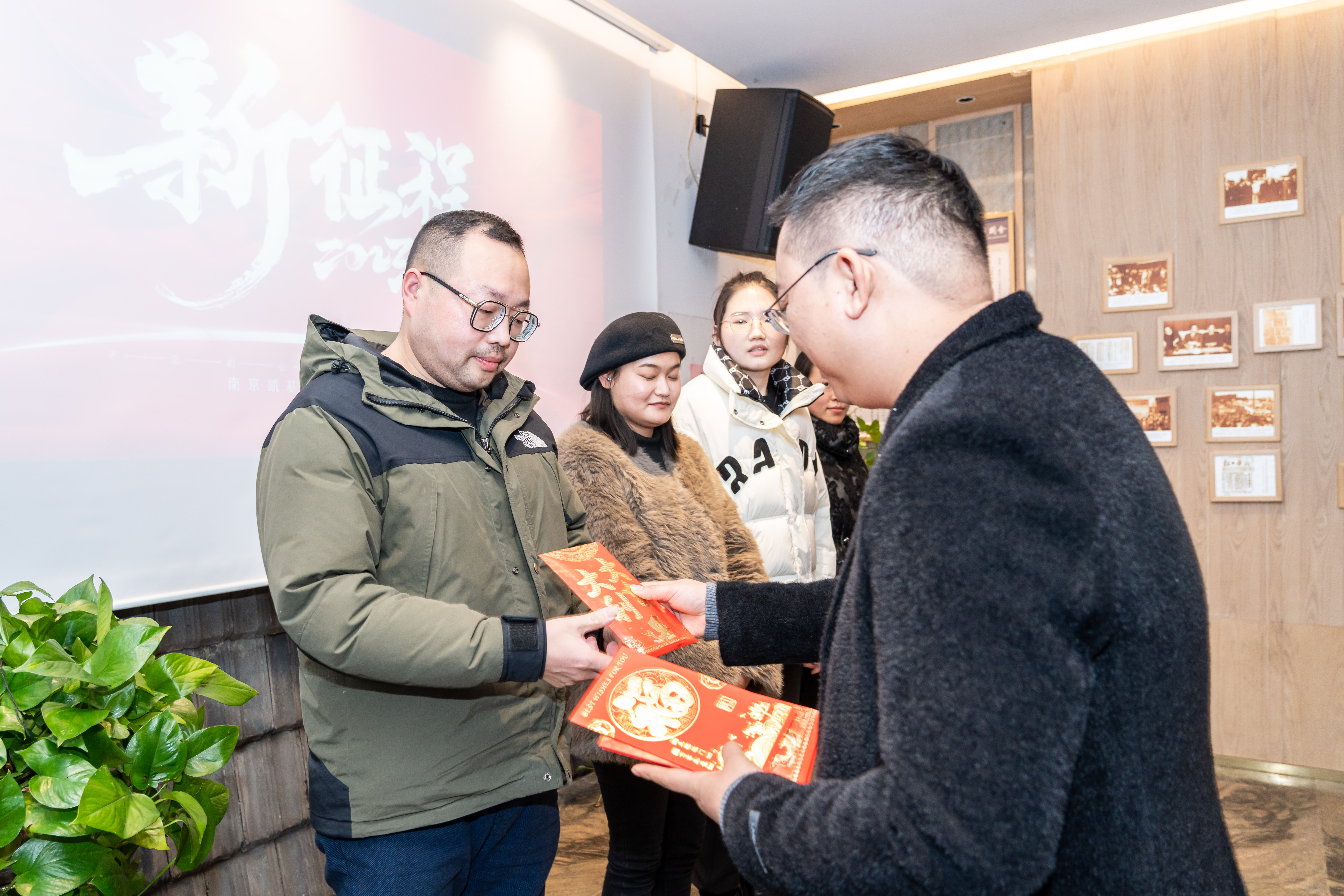 團(tuán)隊(duì)聚餐