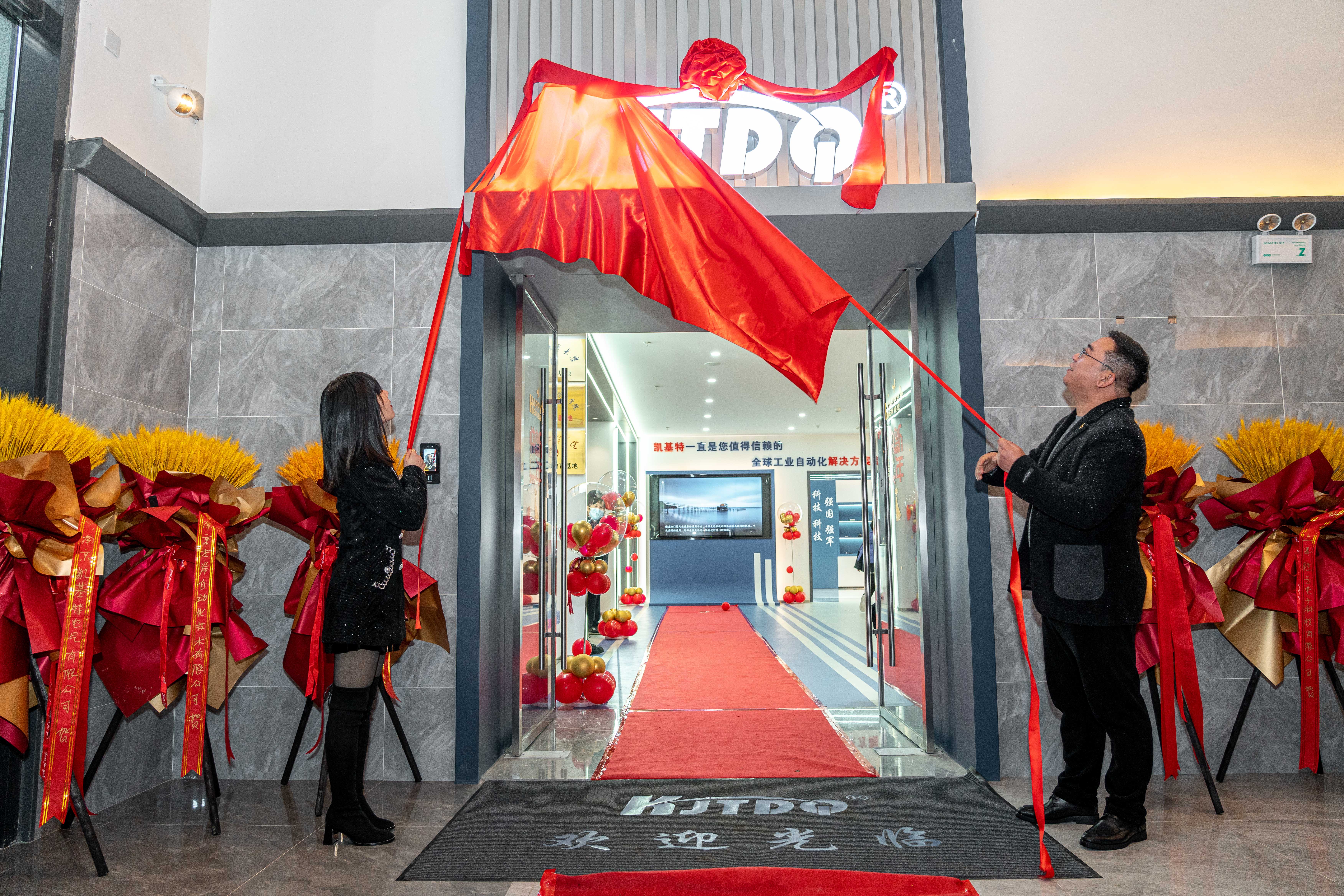 團(tuán)隊(duì)聚餐