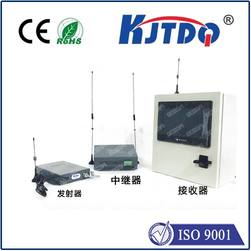 無線傳輸設(shè)置