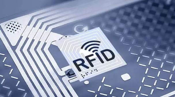 RFID 和 NFC 有什么區(qū)別？