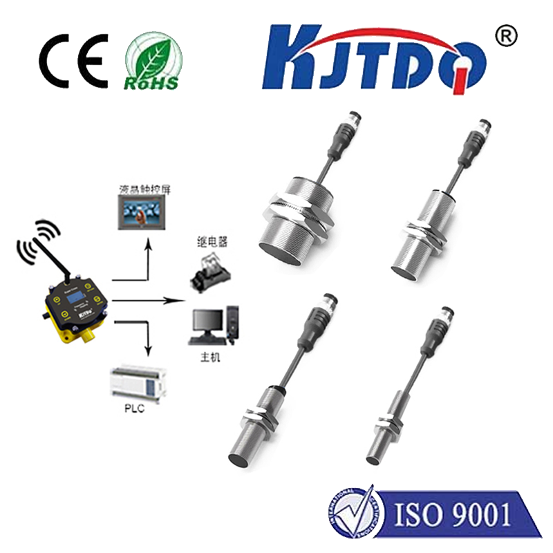 電感式接近開關(guān)的特點(diǎn)有哪些？