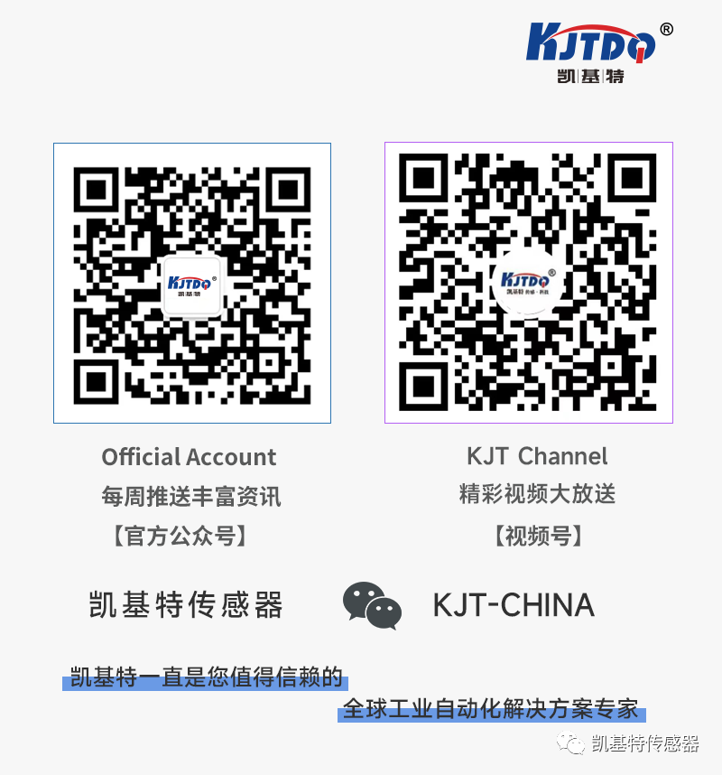 開工大吉 | 一起向著美好出發(fā)！