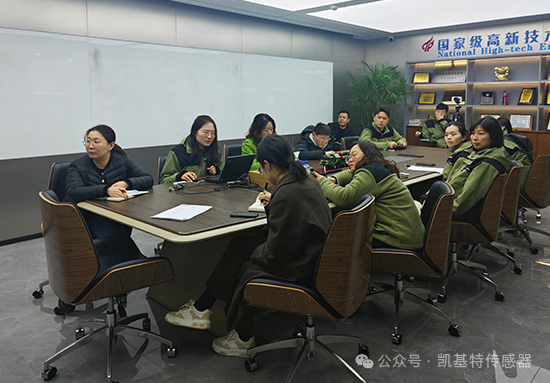 凱基特學(xué)院 | 內(nèi)部培訓(xùn)新階段：攜手共進(jìn)、技能提升！