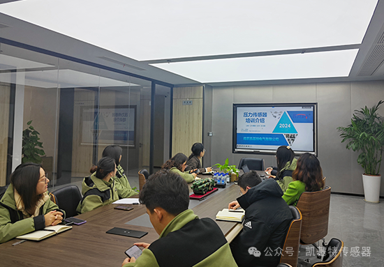 凱基特學(xué)院 | 內(nèi)部培訓(xùn)新階段：攜手共進(jìn)、技能提升！