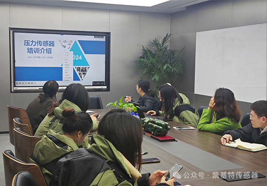 凱基特學(xué)院 | 內(nèi)部培訓(xùn)新階段：攜手共進(jìn)、技能提升！