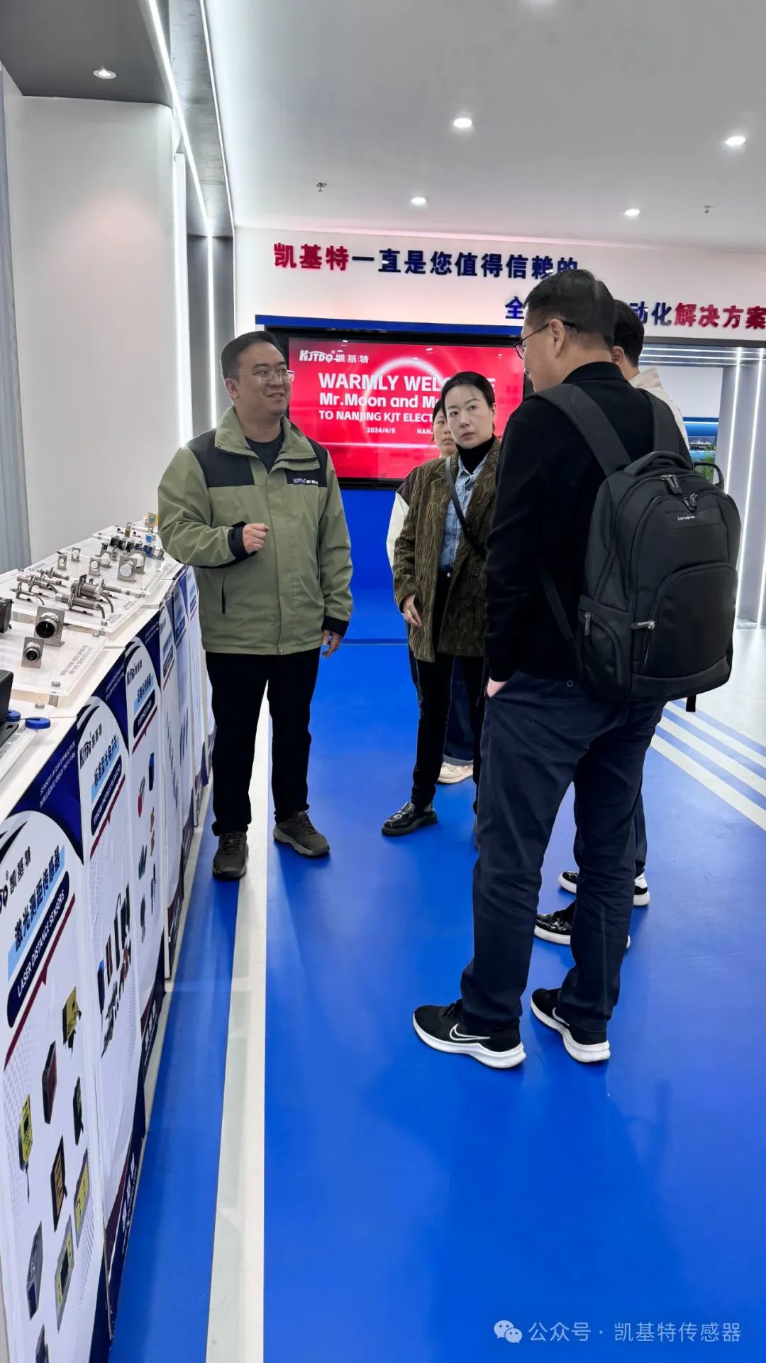 企業(yè)動態(tài) | 凱基特迎來美國客戶，共謀傳感器業(yè)務深入合作