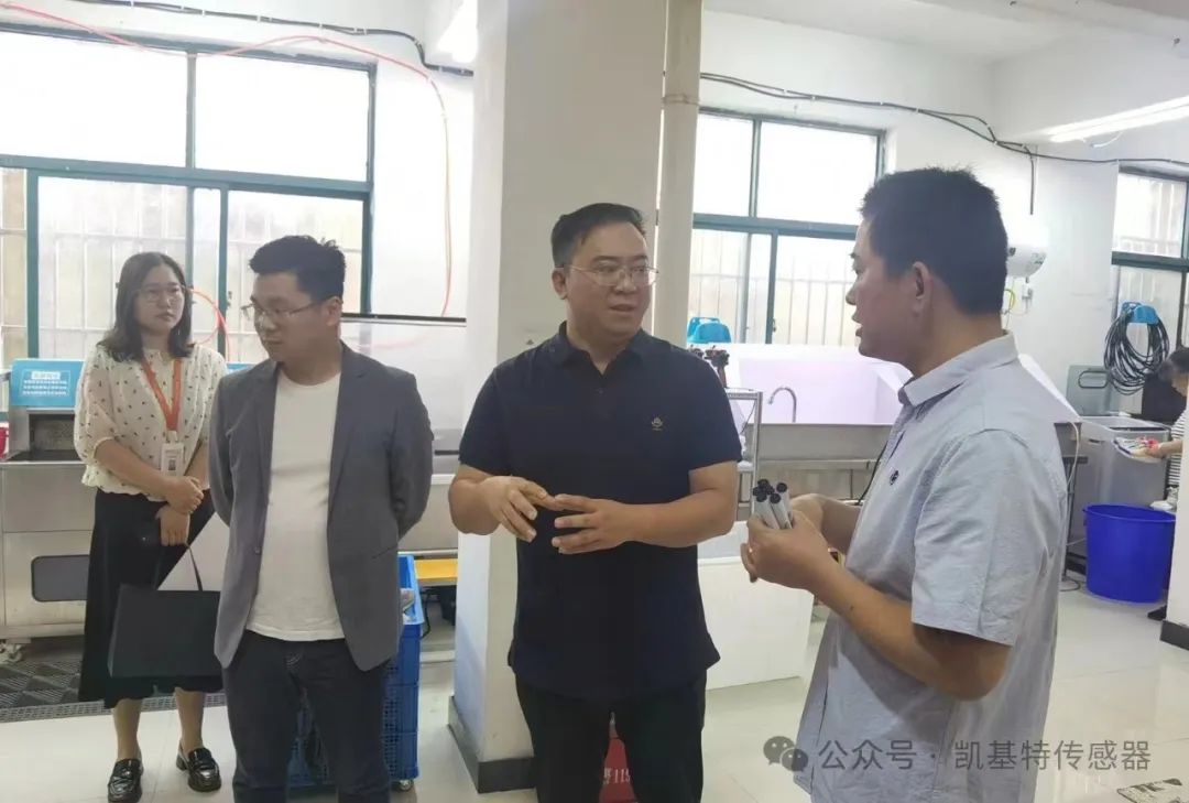 五月的金陵，凱基特再行動 | 公益助殘，共享美好生活