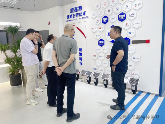 通力合作，共創(chuàng)未來(lái)——江蘇森源電氣有限公司到訪南京凱基特