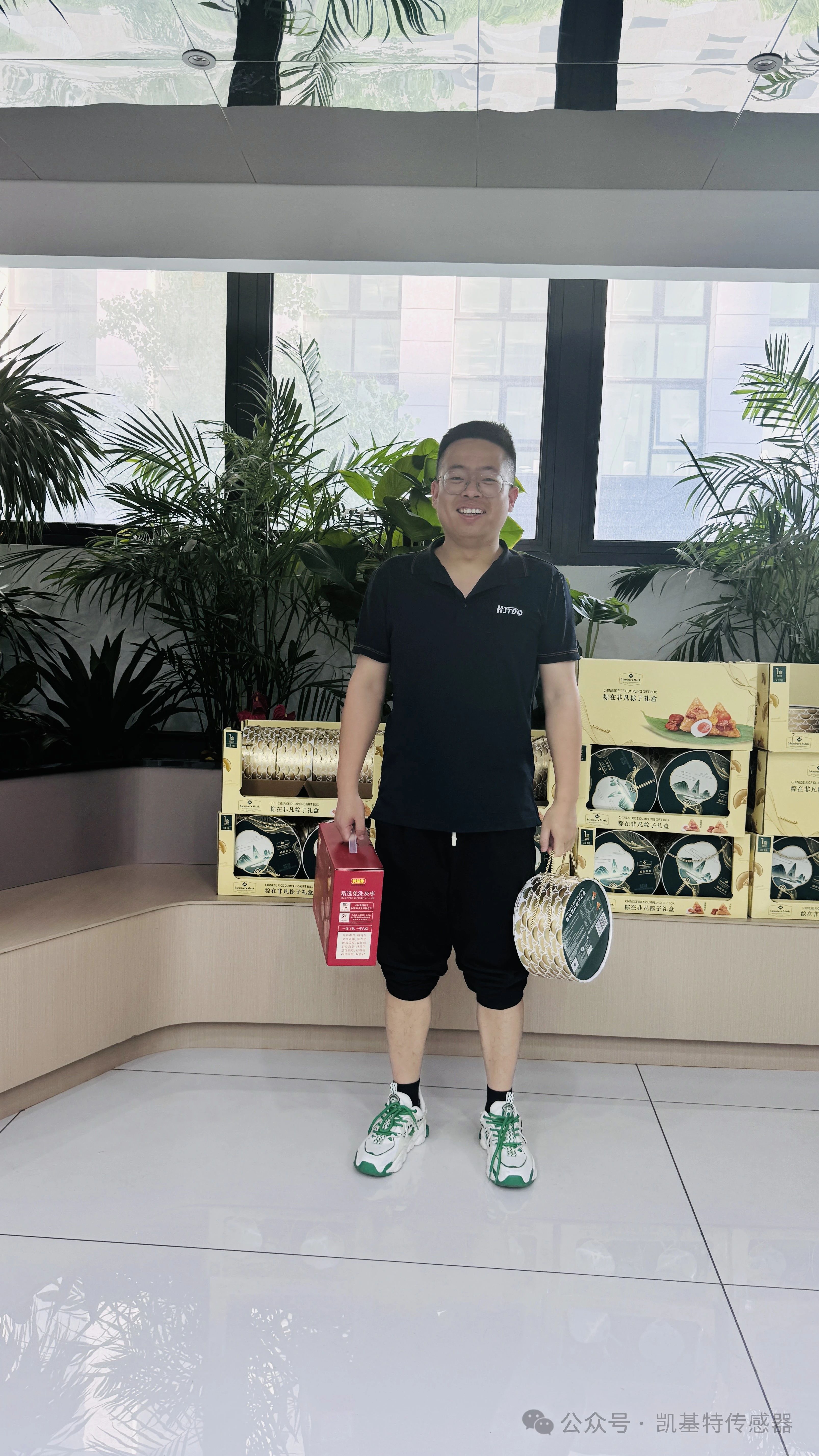 一路陪伴，“粽”情向前 | 南京凱基特電氣有限公司祝大家端午節(jié)安康