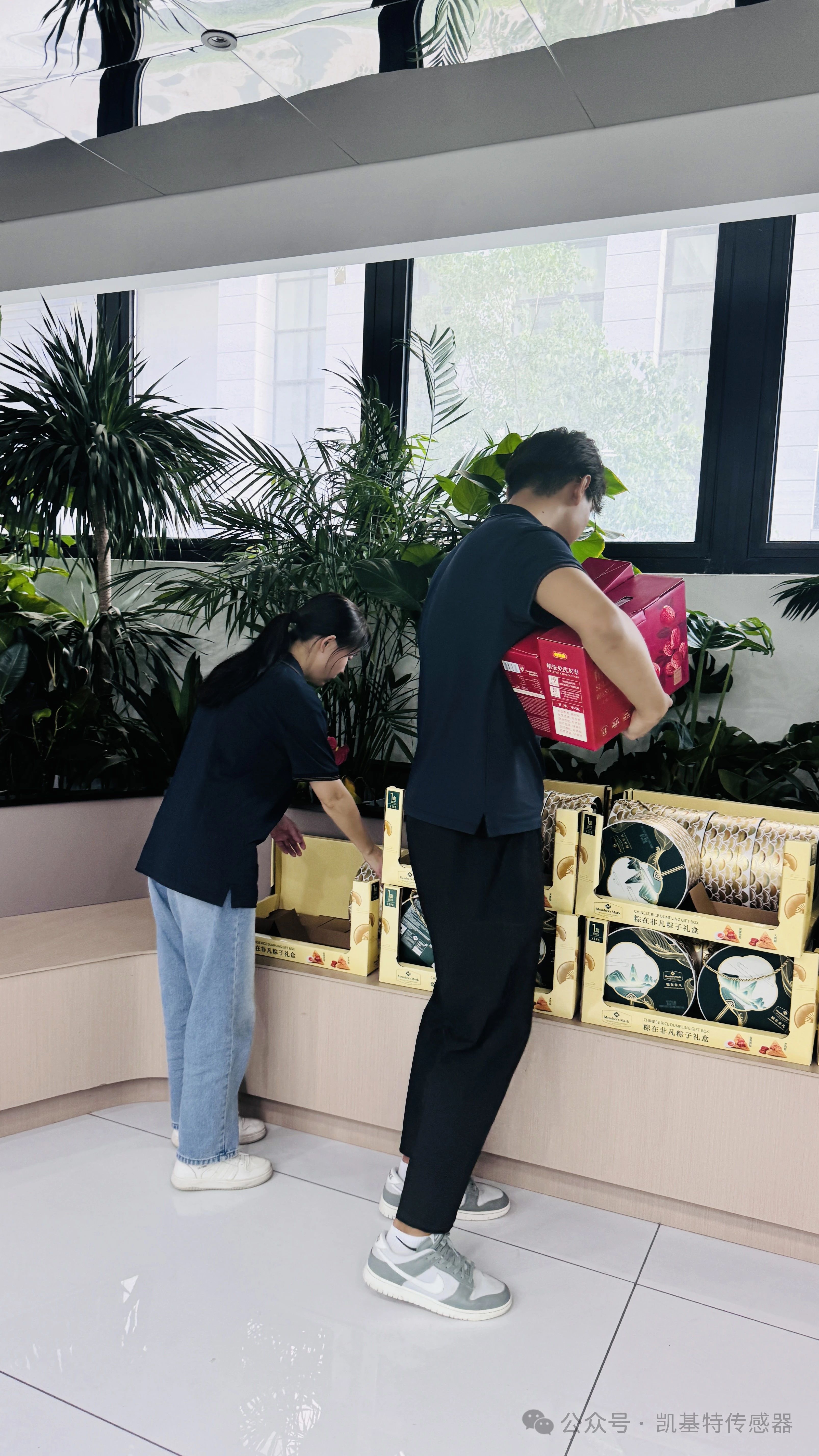 一路陪伴，“粽”情向前 | 南京凱基特電氣有限公司祝大家端午節(jié)安康