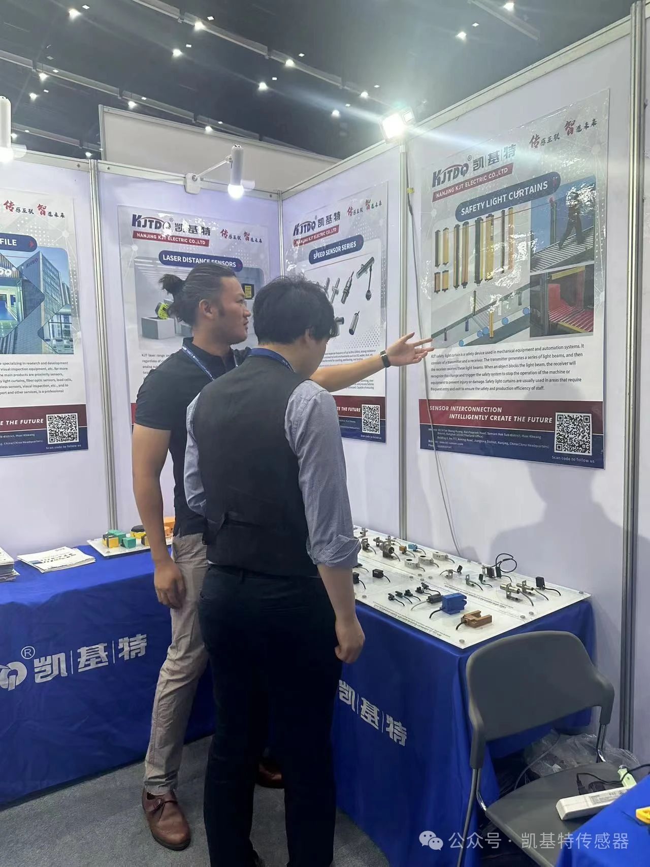 企業(yè)動(dòng)態(tài) | 泰國國際機(jī)械制造展覽會(huì)，南京凱基特來了！