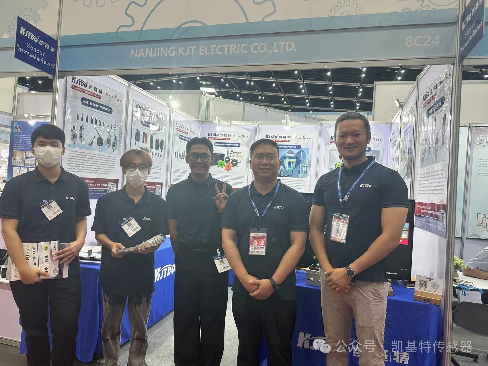 企業(yè)動(dòng)態(tài) | 泰國國際機(jī)械制造展覽會(huì)，南京凱基特來了！