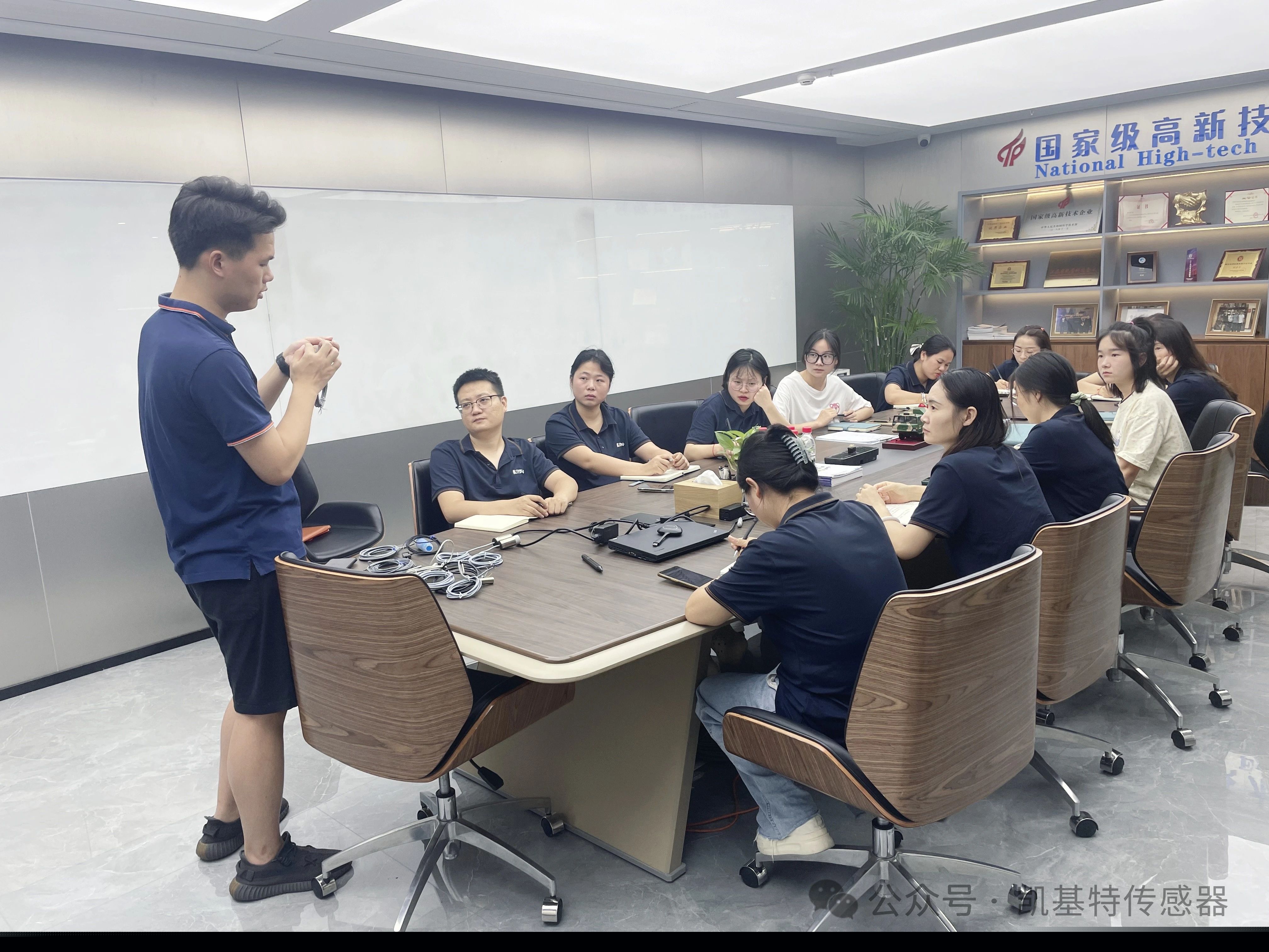 凱基特學(xué)院 | 接近開(kāi)關(guān)傳感器產(chǎn)品培訓(xùn)